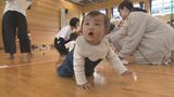 ハイハイ、ヨチヨチ披露 赤ちゃんの運動会 大分 | 大分のニュース|OBS NEWS|大分放送