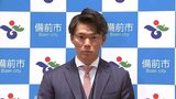 オリックス 山本由伸投手 (岡山県備前市出身) 2年連続の沢村賞受賞 最多勝など投手4冠 | 岡山・香川のニュース | 天気 | RSK山陽放送