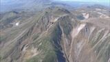 下山中の登山者「クマを目撃して立往生している」と通報、体長約1.5mほどのクマが前方に…警察ヘリコプターに救助され全員無事 北海道トムラウシ山 | 北海道のニュース|HBC北海道放送