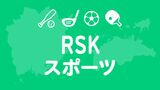 「日本インカレの会場が岡山、ここで絶対に結果を出そうと」最後の2日間も地元岡山勢が躍動|TBS NEWS DIG