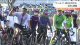 「被災地の今、新しい魅力を発信」ツール・ド・東北“４年ぶり２日間開催”へ　|　宮城のニュース│tbc NEWS│tbc東北放送