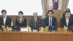 【速報】食料品の消費税来年4月から2年間1％に減税の方針を了承　自民・臨時総務会| TBS CROSS DIG with Bloomberg