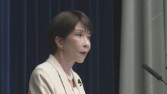【速報】高市総理「国会が終わっても、公約実現への歩みを加速していかねばならない」| TBS CROSS DIG with Bloomberg