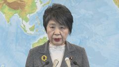 【速報】上川外務大臣 イスラエルとパレスチナの外相と会談へ　「人道目的の一時的な戦闘休止」など伝達へ| TBS CROSS DIG with Bloomberg