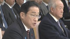 来年度の所得増加率は3.8％で物価上昇率を上回ると試算　個人消費など改善し来年度のGDP伸び率は実質で＋1.3%程度| TBS CROSS DIG with Bloomberg