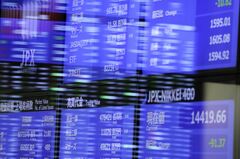 日本株は上昇、パウエルＦＲＢ議長発言でリスク選好－半導体関連高い| TBS CROSS DIG with Bloomberg