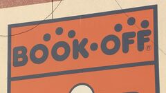 ブックオフで架空買い取りか　特別調査委設置　決算発表延期| TBS CROSS DIG with Bloomberg