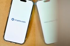 トランプ・メディア、暗号資産クロノス保有の戦略会社新設へ| TBS CROSS DIG with Bloomberg