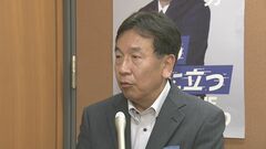 「政治に信頼を取り戻す」枝野前代表が追加政策発表　立憲代表選めぐり| TBS CROSS DIG with Bloomberg