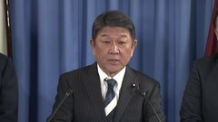 補選の結果に自民・茂木幹事長「4勝は非常に大きい」| TBS CROSS DIG with Bloomberg