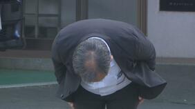 【速報】保釈保証金1000万円　北海道・知床沖の観光船沈没事故　運航会社社長の桂田精一被告が保釈|TBS NEWS DIG