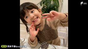 静岡・牧之原 通園バス3歳女児置き去り死 元理事長に禁錮1年4か月の実刑判決　元クラス担任に有罪判決＝静岡地裁【速報】|TBS NEWS DIG