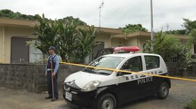 男子高校生(18)を殺人容疑で逮捕　発生から約２ヶ月　徳之島保育士殺人事件　鹿児島|TBS NEWS DIG
