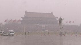 中国　全人代きょう開幕　今後5年間の経済政策を審議|TBS NEWS DIG