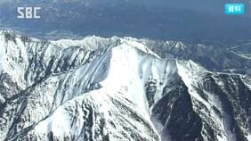 死亡した男性は250m滑落か　休憩中に落としたリュックを取りに行ったまま戻らず　2人で前日に入山　身元の確認進める　長野・北アルプス・西遠見山|TBS NEWS DIG