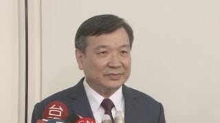 台湾駐日代表が長崎の平和祈念式典欠席　座席配置が「外交団エリア外」として長崎市に抗議　「尊厳を無視している」| TBS CROSS DIG with Bloomberg