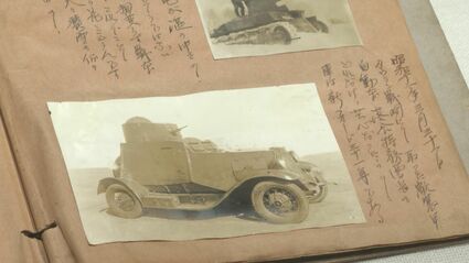 市民寄贈の戦争資料を展示 従軍記者が撮影した写真など60点 大分・中津