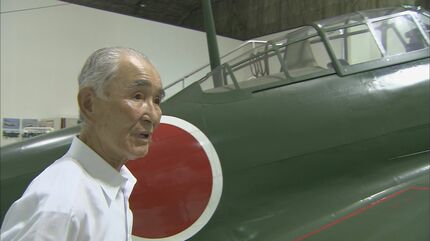 特攻隊を援護し九死に一生を得たパイロット “戦友”と68年ぶりの再会