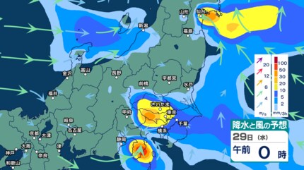 関東甲信の雨 】多い所で1時間40ミリ 雷を伴った激しい雨の所も 警報級