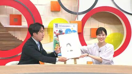 自閉症の画家 長谷川海太郎さん(31)「できないと決めつけない」母親