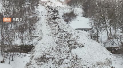 中国地方最高峰「大山」で大規模な雪崩が発生 現場付近の橋では被害も
