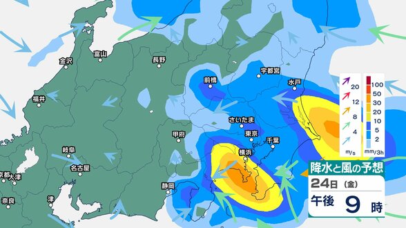 【大雨警戒】関東甲信で今夜にかけ非常に激しい雨 地下施設への浸水や河川の氾濫に警戒 明日25日も大気不安定続く【降水と風の動きシミュレーション】　|　富山のニュース｜天気・防災｜チューリップテレビ