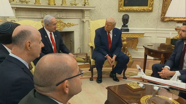 イスラエル「貿易赤字解消」アピールも… トランプ氏は関税引き下げ言及せず|TBS NEWS DIG