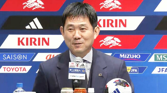 第3次森保ジャパン、松木玖生ら4人が初招集　国際親善試合代表メンバー31人発表、W杯後“森保ジャパン初陣”へ【メンバー一覧】|TBS NEWS DIG