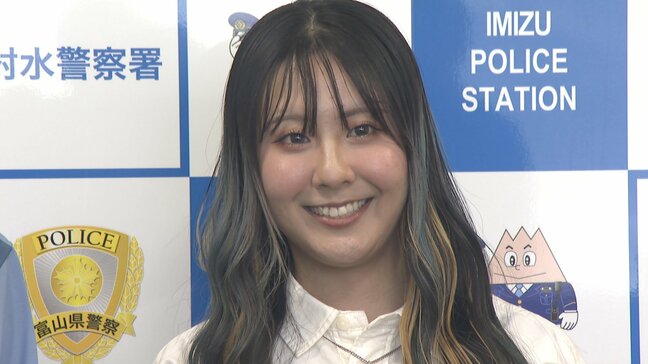 冷たい雨の中…ずぶ濡れ男性を救った21歳女性「当たり前のこと」寝袋と優しさとココロの温もり【とっさの判断】富山・射水市|TBS NEWS DIG