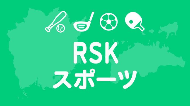 「日本インカレの会場が岡山、ここで絶対に結果を出そうと」最後の2日間も地元岡山勢が躍動|TBS NEWS DIG