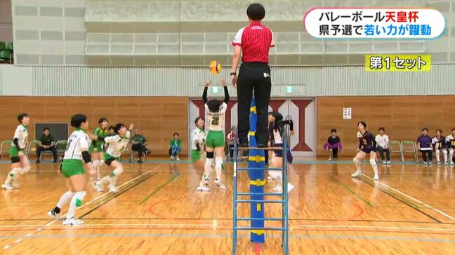 バレー天皇杯県予選　鹿児島女子と川内商工が九州ラウンドへ|TBS NEWS DIG