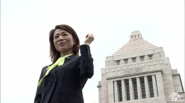 『参議院議員選挙』で初当選の立憲民主党・福士珠美 氏が初登院「県民の皆さまとともに悩んで、ともに解決策を見出して、ともに歩んでいける政治家になっていきたい」|TBS NEWS DIG
