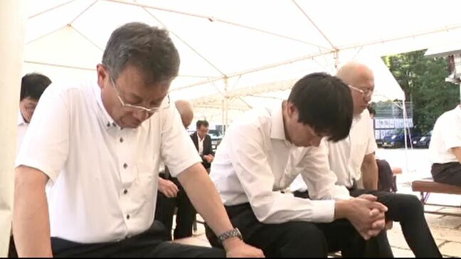 終戦の日 平和を願い石川県でも黙とう|TBS NEWS DIG