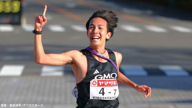 GMO創部10年目で悲願の初優勝！圧巻の大会新　2区今江で首位に、太田＆嶋津が連続区間新の爆走【ニューイヤー駅伝】|TBS NEWS DIG