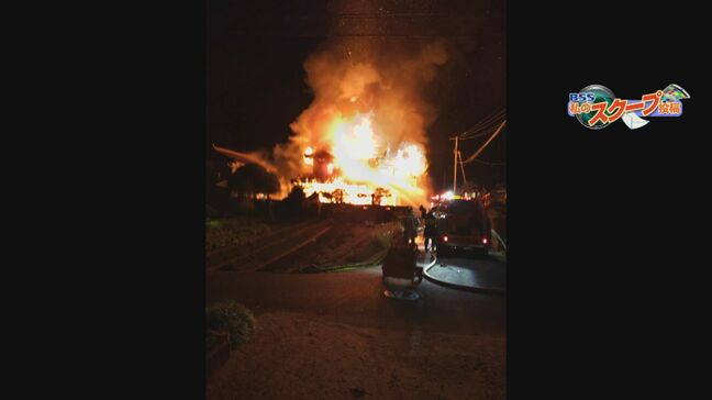 民家全焼　焼け跡から性別不明の１人の遺体発見　鳥取県米子市|TBS NEWS DIG
