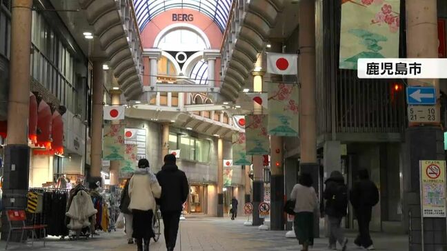 衆議院選挙スタート　鹿児島県の有権者は何思う|TBS NEWS DIG