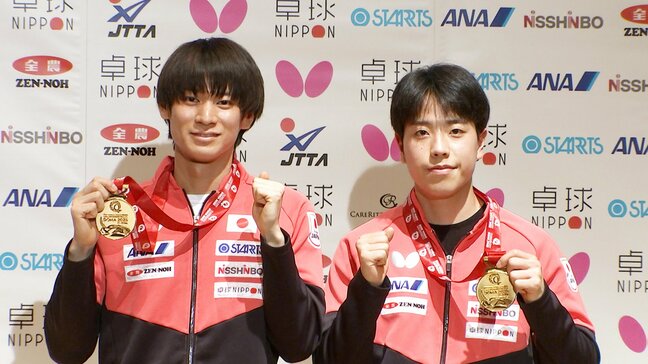 男子ダブルス64年ぶり金の戸上隼輔・篠塚が互いを賞賛「メンタルお化け」「安心感」ロス五輪での金誓う|TBS NEWS DIG