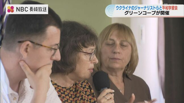 「80年前の広島・長崎と変わらない」被爆者とウクライナ記者が語る平和学習会【長崎】|TBS NEWS DIG