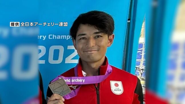 “世界アーチェリー選手権大会” で中西絢哉選手が銅メダル 岡山市役所に懸垂幕 2大会連続のメダル獲得【岡山】|TBS NEWS DIG