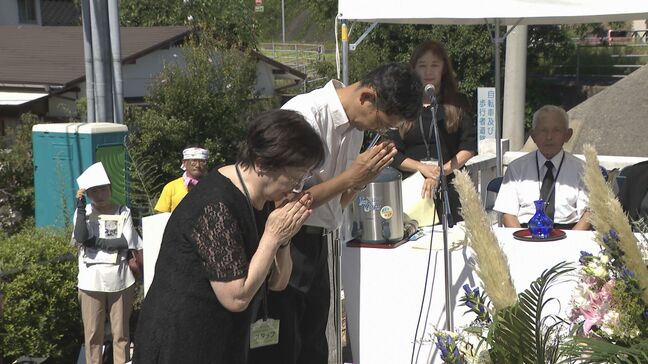 「山口のヒロシマデー」原爆で亡くなった人を追悼し平和を祈る|TBS NEWS DIG