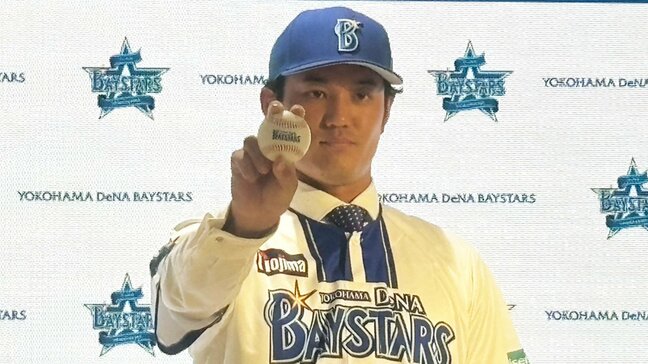 DeNA・藤浪晋太郎が入団会見「甲子園で投げるのも楽しみ」萩原チーム統括本部長「基本は長く投げていただきたい」|TBS NEWS DIG
