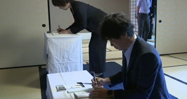 裏千家前家元・千玄室さんを追悼 石川・小松市が寄贈受けた茶室「仙叟屋敷」に記帳所を設置 小松市名誉市民|TBS NEWS DIG