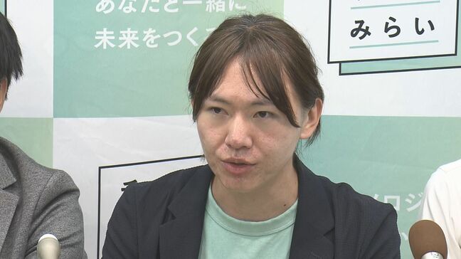「チームみらい」が公選法上の政党要件満たす 有効投票の2%以上を獲得【参議院選挙2025】|TBS NEWS DIG