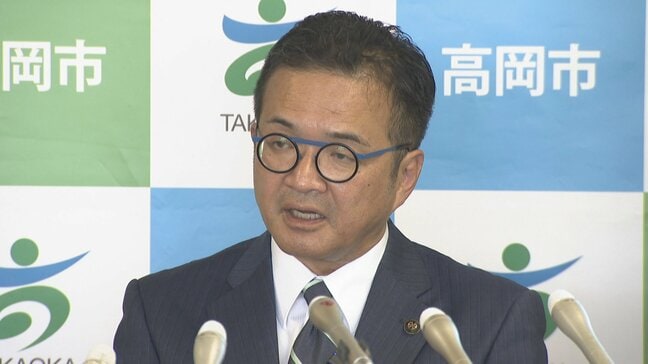 「全否定ではない」出町市長が釈明　ダイエー跡地への庁舎移転　活断層理由に“厳しい”一転　富山・高岡市|TBS NEWS DIG