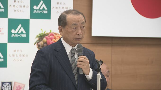 資材高騰が農家を圧迫　「価格転嫁できる仕組みづくりを」　年頭会見でＪＡグループ福岡　|　福岡のニュース｜RKB NEWS｜RKB毎日放送