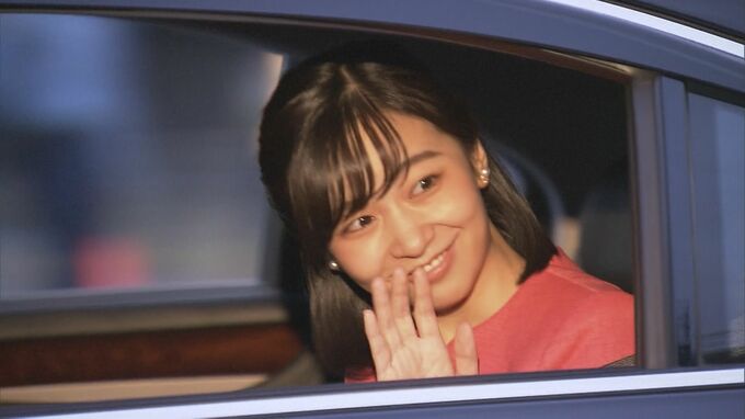 佳子さまペルー訪問を前に御所で天皇陛下にあいさつ　笑顔でお手振り|TBS NEWS DIG