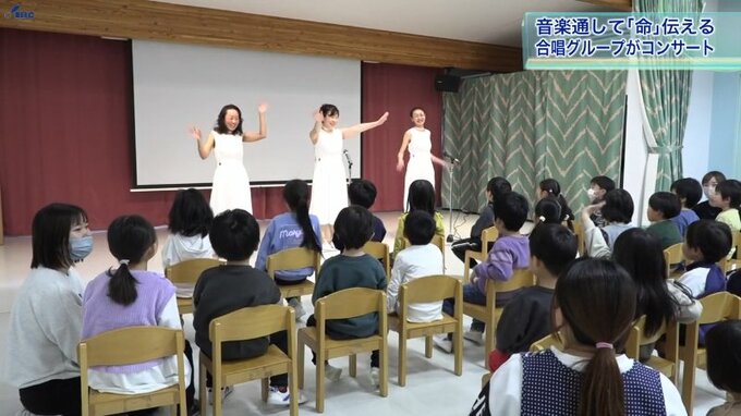 3月11日の「いのちの日」を前に合唱グループが訪問　岩手・釜石市のこども園　歌で命の大切さ伝える|TBS NEWS DIG