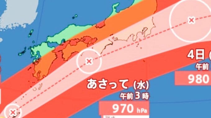 【台風情報】台風6号（チャンミー） 最大瞬間風速50mの猛烈な雨風に厳重警戒　1日〜2日に沖縄・奄美へ、3日は西日本、4日は関東の東へ【気象庁】|TBS NEWS DIG