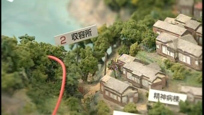 「皮膚がえぐられて、人体実験された」ハンセン病「発病予備軍」として健康な子どもたちが注射されていた「ハンセン病家族訴訟」提訴から10年（第2回/全4回）|TBS NEWS DIG