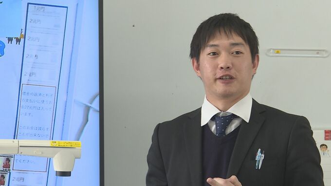 高校生が財務大臣に？「自分の将来に関わる政治を深く考えないと」財政に興味を持ってもらおうと特別授業|TBS NEWS DIG